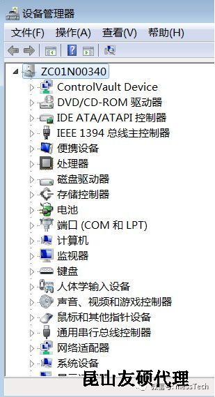 双鸭山双鸭山蔡司双鸭山三坐标