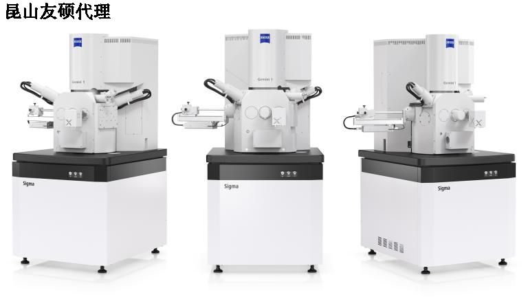 双鸭山双鸭山蔡司扫描电镜